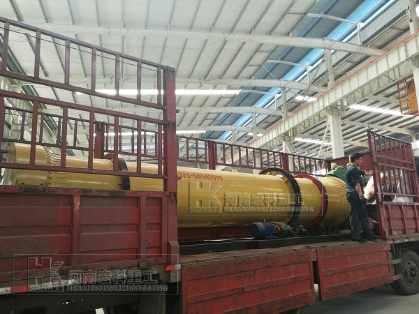   福建的用戶，你采購的雞糞烘干機已發(fā)貨，請注意查收
