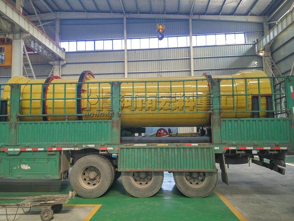 黑龍江綏化的客戶，您采購的雞糞烘干機(jī)已發(fā)出，請(qǐng)查收